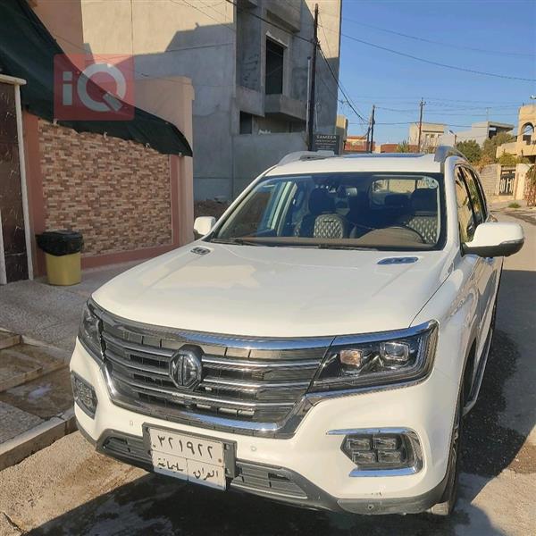 MG for sale in Iraq